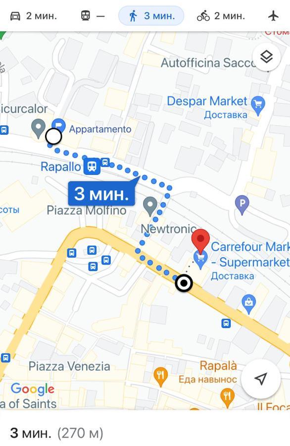 Bella Vacanza - City Center -Air Conditioning -Wi-Fi Rapallo Ngoại thất bức ảnh